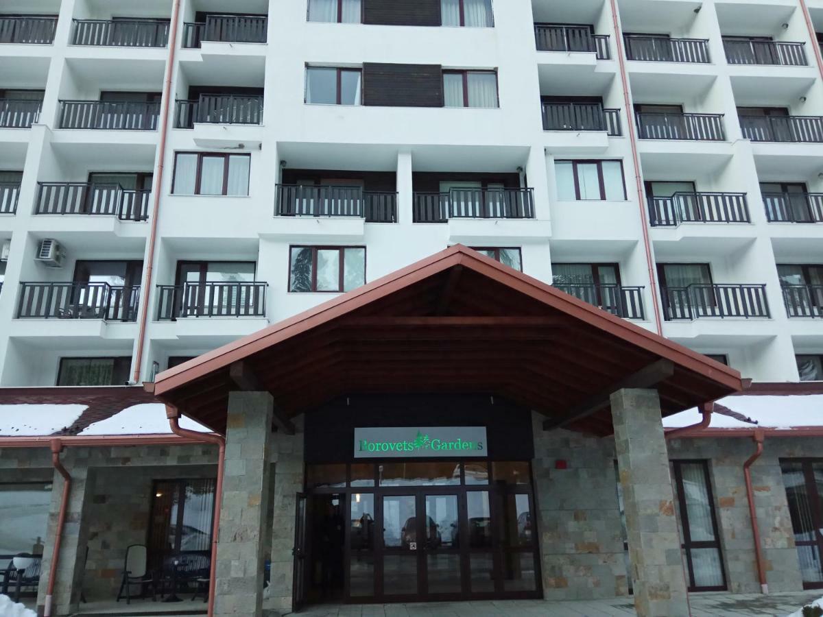 Denitsa Apartment 波罗维茨 外观 照片